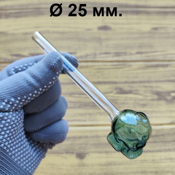 Стеклянная трубка Skull Oil Turquoise