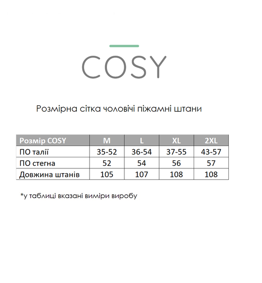Домашня піжама для чоловіків COSY із фланелі (штани+футболка чорна) червоно/чорні | Зображення 3