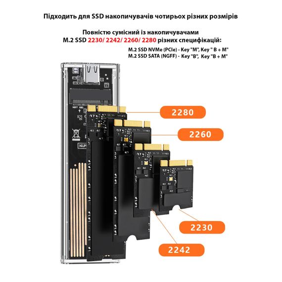 Карман внешний Dynamode M.2 SSD NVMe/SATA combo ч-з USB3.2 GEN2 Type-C (DM-CAD-SSD09) | Зображення 7