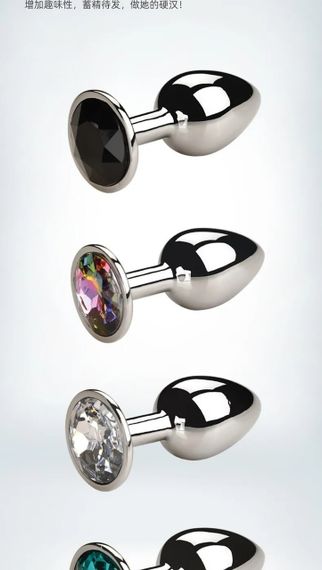 Анальна пробка Alive з чорним каменем, металева, М sexstyle | Зображення 2