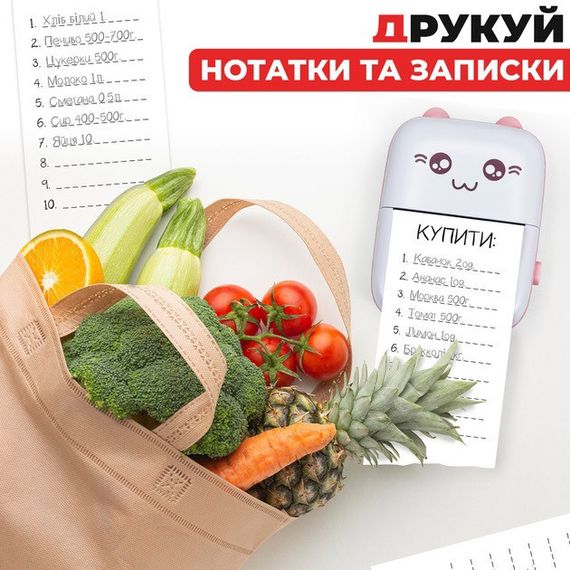 Портативний мініпринтер Jetix Mini printer з Bluetooth для термодруку без чорнила зі смартфона. Колір: рожевий | Зображення 4