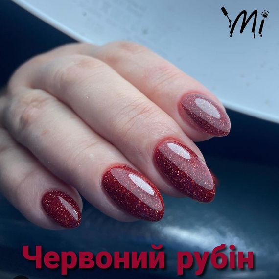 Світловідбиваюча база Mi Червоний Рубін 8мл | Зображення 3