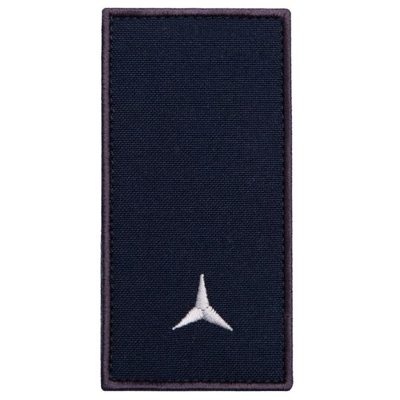 Шеврон IDEIA 87476 Україна 5*10  Габардин Синій