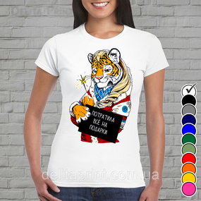 Футболка з новорічним принтом "Новорічна Весела Тигриця" Family Look Новий Рік