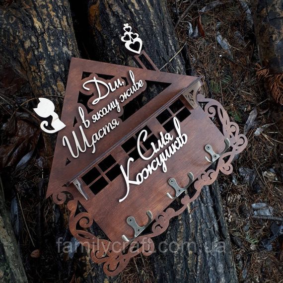 Настенная ключница из дерева Деревянный органайзер для ключей Держатель для хранения Персонализация