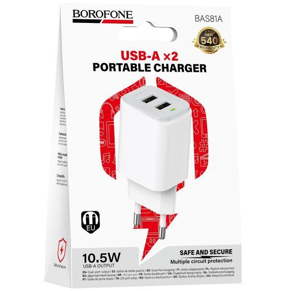 МЗП Borofone BAS81A Star 10.5W (2USB-A) White | Зображення 1