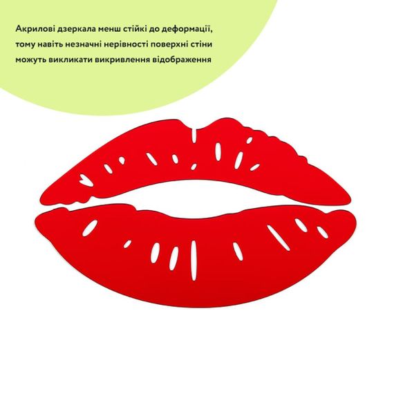 Дзеркальний декор акриловий самоклеючий Губи червоні, 2шт (D) SW-00002500 | Зображення 1