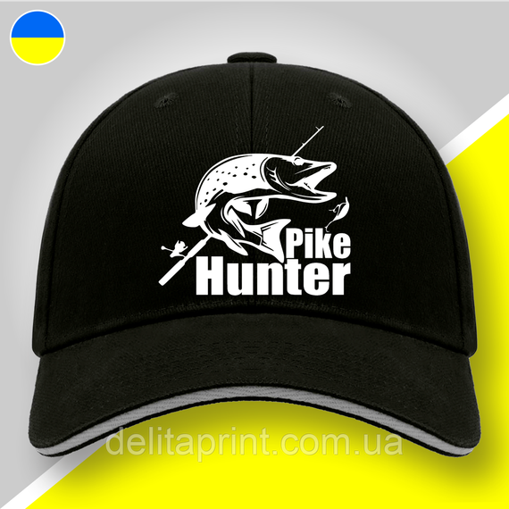 Кепка (бейсболка) "Pike Hunter" подарок рыбаку