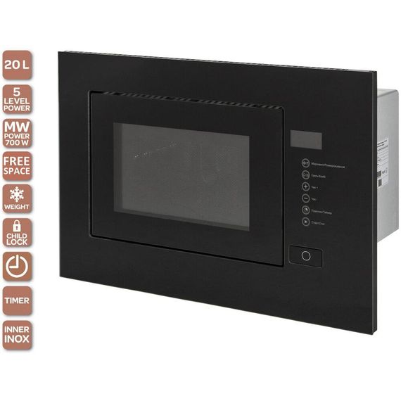 Встраиваемая микроволновая печь MWBI 20 G BK TC FS черная 20 литров
