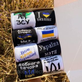 Бокс чоловічих патріотичних шкарпеток на 8 пар 40-45 р в подарунковій коробці із стрічкою весна-осінь-літо