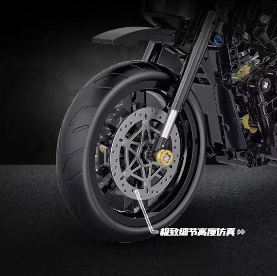 Модель мотоцикла Lego конструктор 586 шт. Harley-Davidson конструкор | Зображення 1