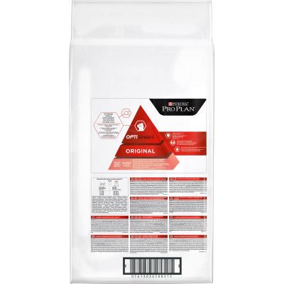 Сухой корм для кошек Purina Pro Plan Original с лососем 10 кг (7613036508315) | Зображення 2