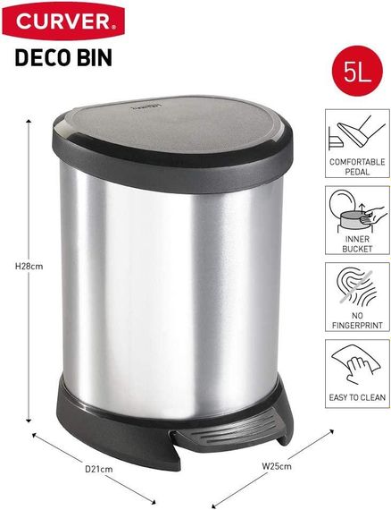 Контейнер для сміття з педаллю Curver (Курвер) Deco bin 5 л (02160) Сріблястий | Зображення 5