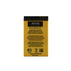 Аккумулятор Aspor Lite BL-4U для Nokia 310/500/300/6600i /5250/8800