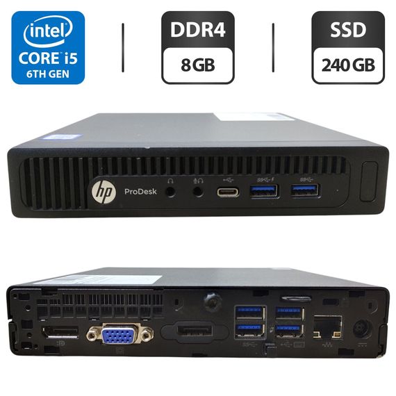 Неттоп HP ProDesk 600 G2 Desktop Mini USFF / Intel Core i5-6500T (4 ядра по 2.5 - 3.1 GHz) / 8 GB DDR4 / 240 GB SSD / Intel UHD Graphics 530 / Блок живлення б/в