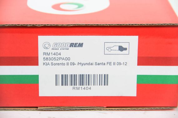 Колодки ручного тормоза KIA Sorento II 09-/Hyundai Santa FE II 09-12, GOODREM (RM1404) | Зображення 2