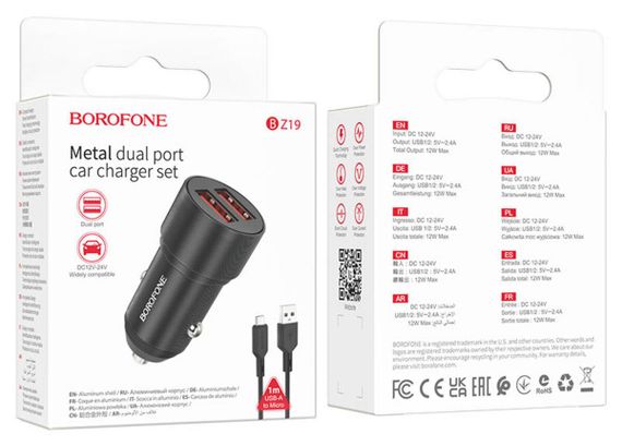 Автомобільний зарядний пристрій BOROFONE BZ19 Wisdom dual port car charger set(Micro) Black | Зображення 4