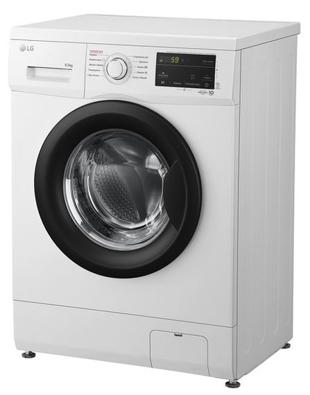 Пральна машина автоматична LG F2J3WS8W | Зображення 5