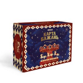 Набор для создания карты желаний «Магия начинается с тебя»