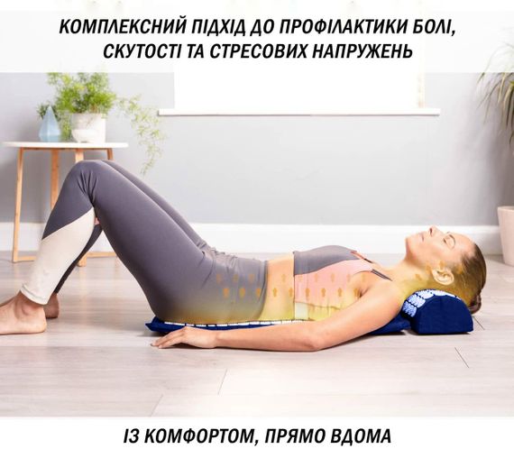 Коврик массажный с подушкой акупунктурный-аппликатор Кузнецова,игольчатый массажный коврик синий с белым | Зображення 3