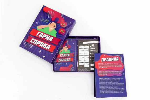 Настольная игра Хорошая попытка (на украинском) | Зображення 3