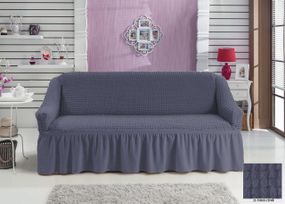 Чохол на диван темно-сірий