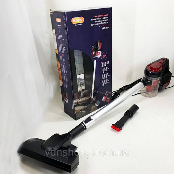 Вертикальний пилосос для дому та авто MAGIO, Вертикальний пилосос для чищення килимів JE-53 | Зображення 7
