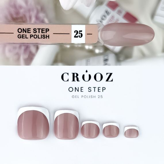 Однофазний гель лак Crooz One Step Gel Polish №25  8мл