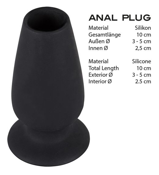 Анальна пробка - Lust Tunnel Plug M Sex Aura | Зображення 6