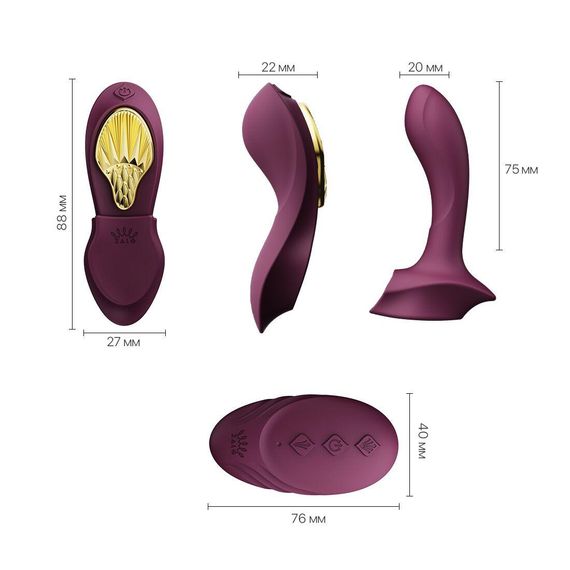 Смарт-вібратор у трусики Zalo - AYA Velvet Purple, насадка та пульт ДК | Зображення 2