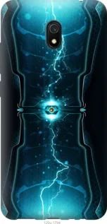 Чохол для Xiaomi Redmi 8A з пластику FCh_033804