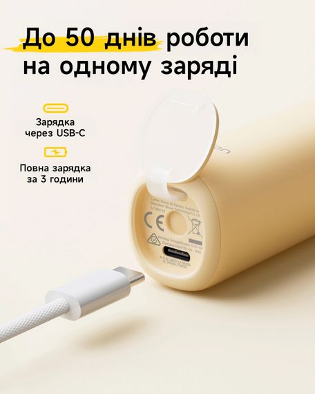 Електрична зубна щітка Laifen Wave SE Yellow (жовта) | Зображення 1