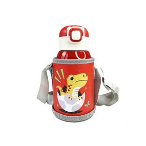 Термос-поильник с силиконовой трубочкой Дино MGZ-0331, 500 мл