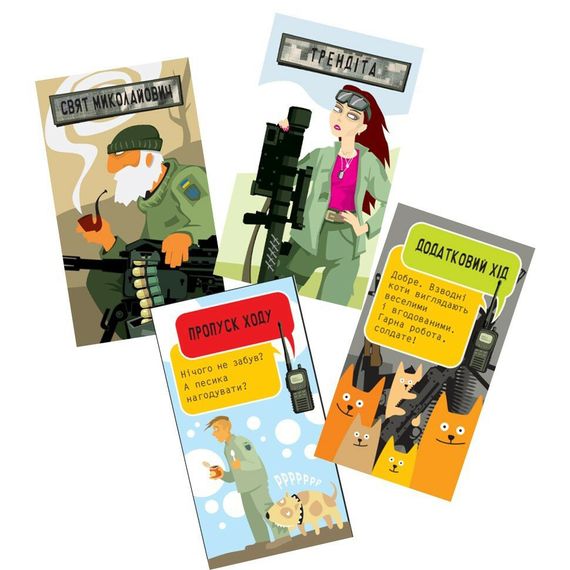 Настільна гра-бродилка Загін нестримних. Військові шляхи 154837 з рухомими завданнями | Зображення 3