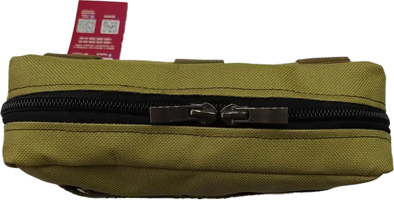 Підсумок утилітарний УПМ М&М 1 Coyote Койот (213383) | Зображення 1