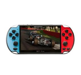 Консоль игровая беспроводная, приставка MHZ Game X7 9042