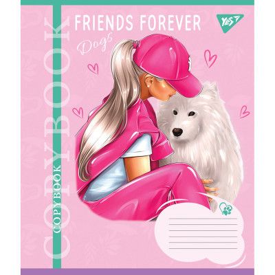Тетрадь Yes Friends forever 24 листов клетка (767015) | Зображення 6