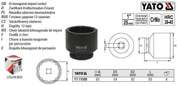 Головка торцева ударна 12-гранна 1" М65х93 мм Польща YATO YT-11990