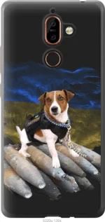 Чохол для Nokia 7 Plus з пластику FCh_005374