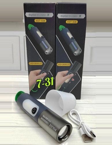 Ліхтар Digital Thunder XST-836 акумуляторна лампа світильник підвісний з гачком | Зображення 6