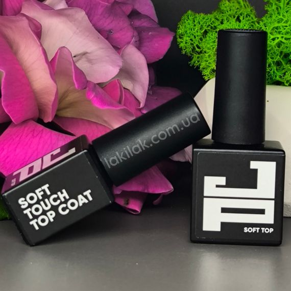 Матовый топ Jerden Proff Soft Touch без липкого слоя 10мл