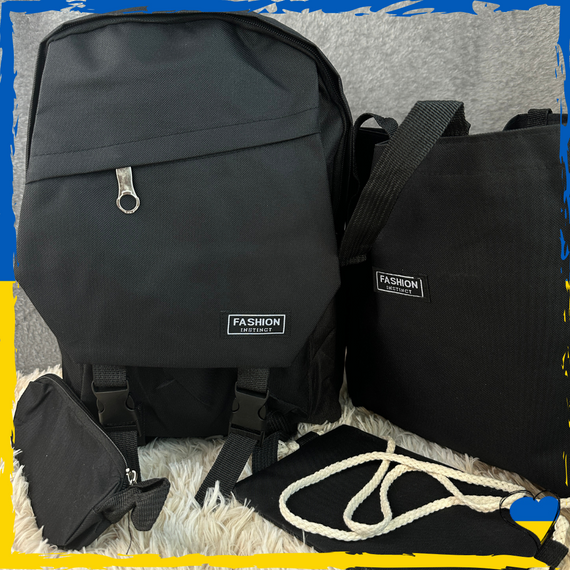 Набір 4 в 1. Рюкзак жіночий чорний + клатч + шопер | Зображення 1