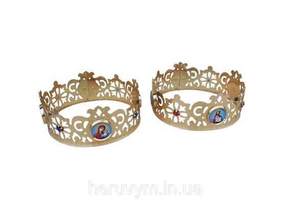Вінчальні вінці (вінчики) латунні