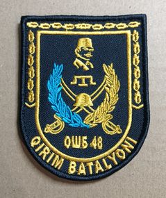 Шеврон 48 ОШБ Крымский батальон