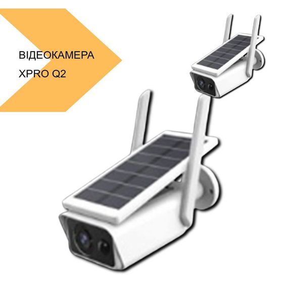 Камера відеоспостереження WiFi з бездротовим підключенням XPRO Q2 ICSEE 3MP FHD-Contains two 18650 batteries (44182-_1381) | Зображення 2