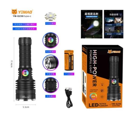Фонарь ручной YEMAO YM-G236 TG 50W прочный с оптическим зумом RGB подсветки Черный | Зображення 2