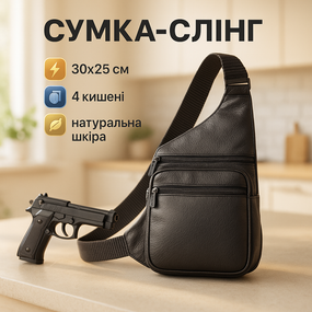 Чоловіча вулична сумка через плече, Сумка чоловіча легка через плече крос-боді сasual QO-78