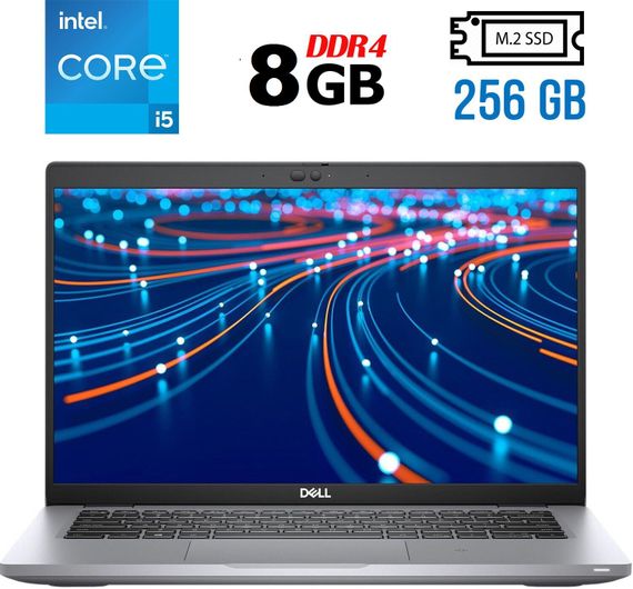 Ультрабук Б-клас Dell Latitude 5420 / 14" (1920x1080) IPS / Intel Core i5-1145G7 (4 (8) ядра по 2.6 - 4.4 GHz) / 8 GB DDR4 / 256 GB SSD M.2 / Intel Iris Xe Graphics / WebCam / USB 3.2 / HDMI / Windows 10 б/в