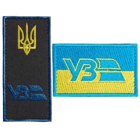 Шеврон IDEIA 87786 Україна   Габардин