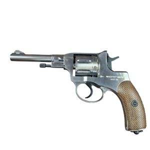 Borner NGT Silver cal. 4.5 mm/BBs